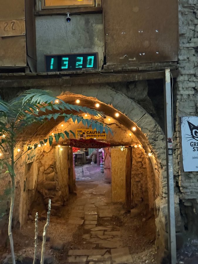 13:20 bar — photo 1