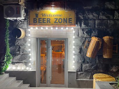 19 bar — photo 1