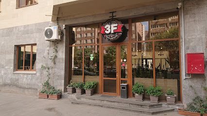 3F Family Cafeteria — photo 1