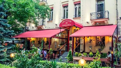 Abovyan 23 parisienne — photo 1