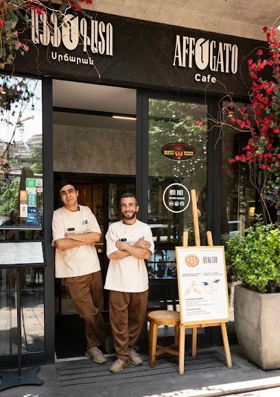 Affogato Cafe — photo 1