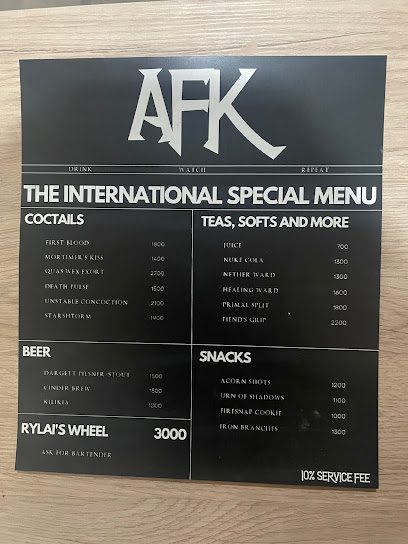 AFK Tavern — photo 1