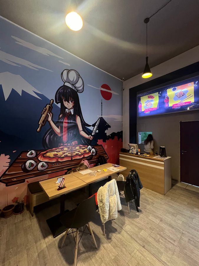 Akame — photo 1