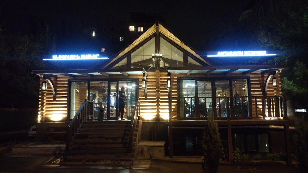 Antarain Dzayner — photo 1