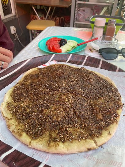Arevelyan Lahmajo — Shengavit