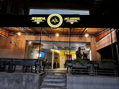 ART LOUNGE HOOKAH BAR — photo 1