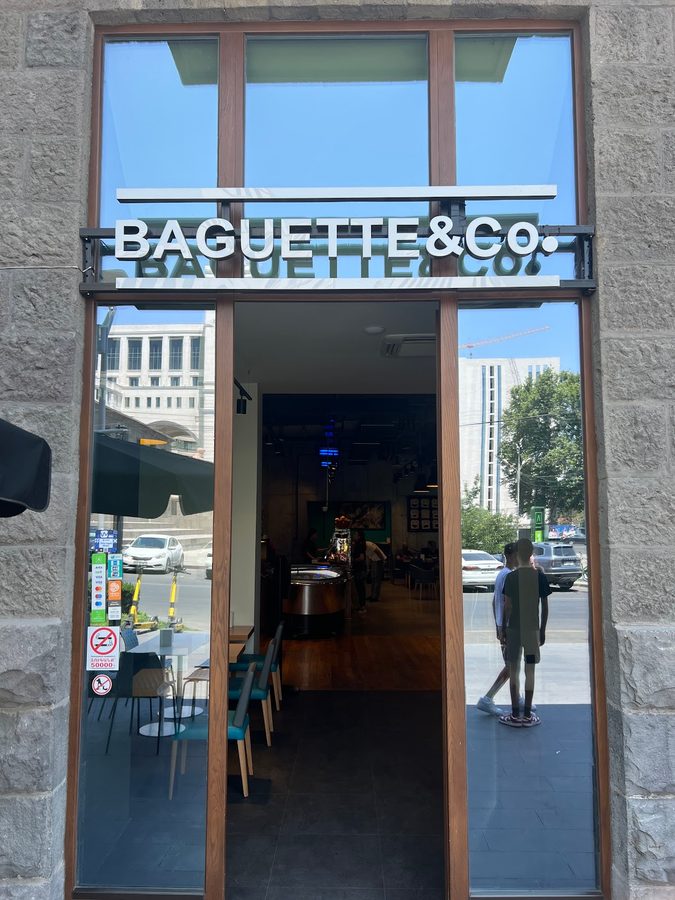 Baguette & Co — photo 1