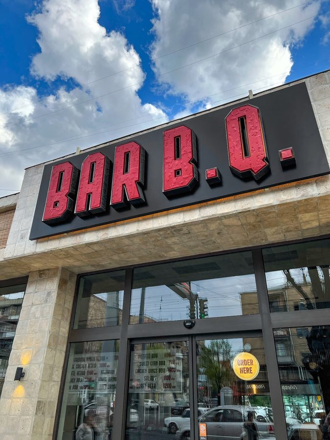 Bar B.Q. — photo 1