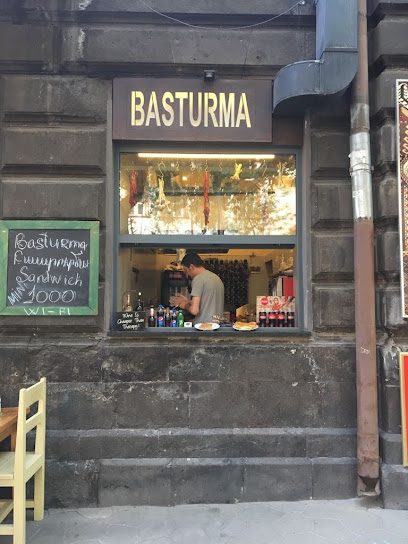 Basturma — photo 1