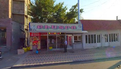 Bistro — photo 1