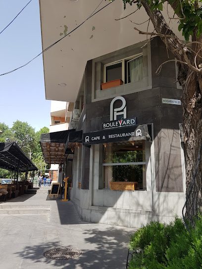 Boulevard — photo 1