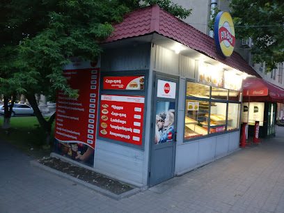 Բուֆետ — photo 1