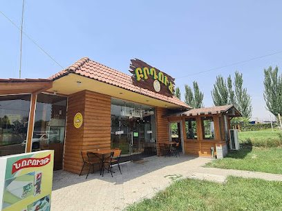 Brduj — photo 1