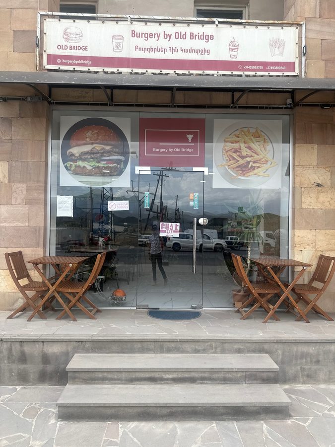 Burgery by Old Bridge — Erebuni