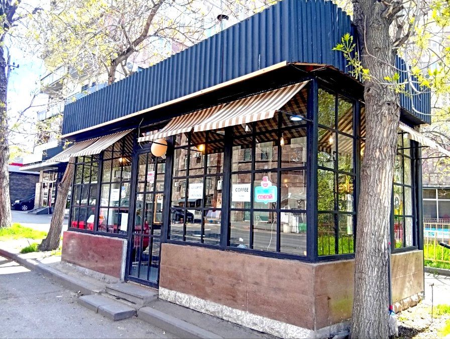 Cafe Artin Coffee & Espresso — photo 1