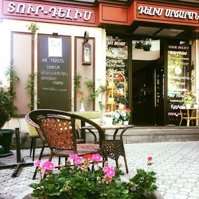 Cafe Delice — photo 1