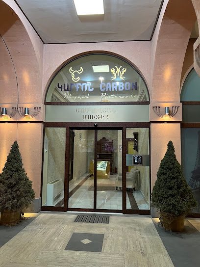 Carbon Yerevan — photo 1