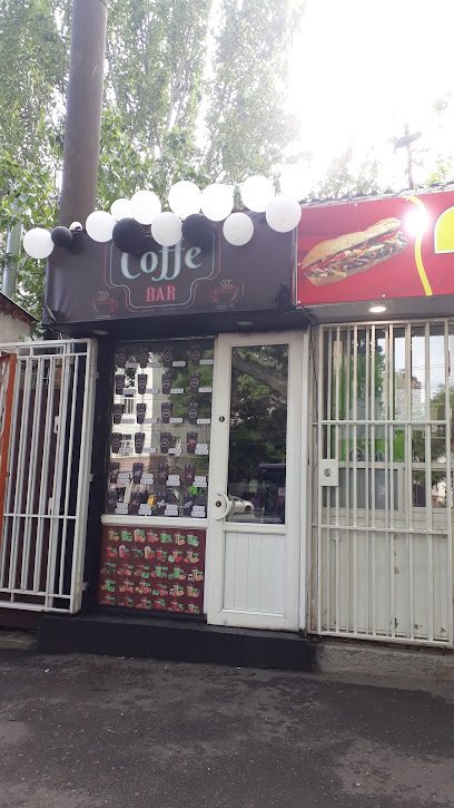 Coffe Bar — photo 1