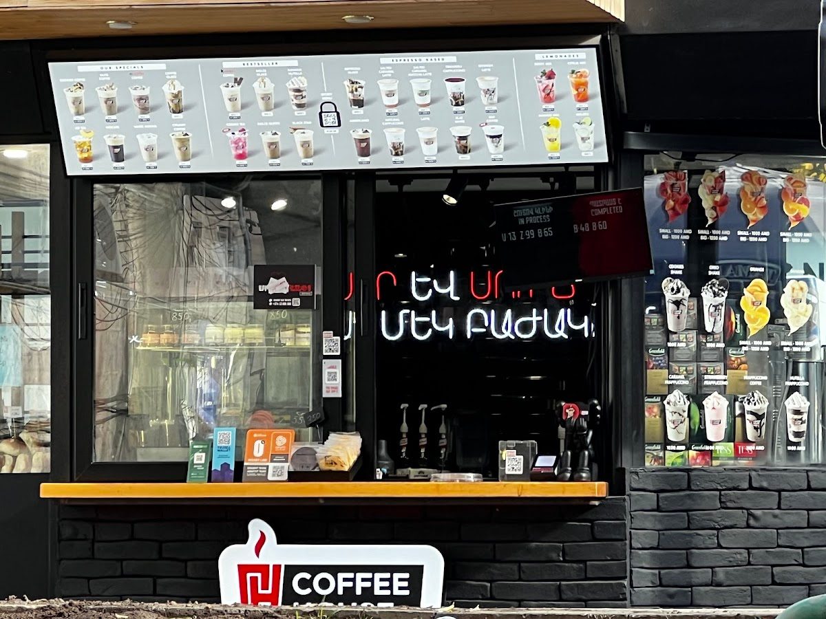 Coffee House Prime — photo 1
