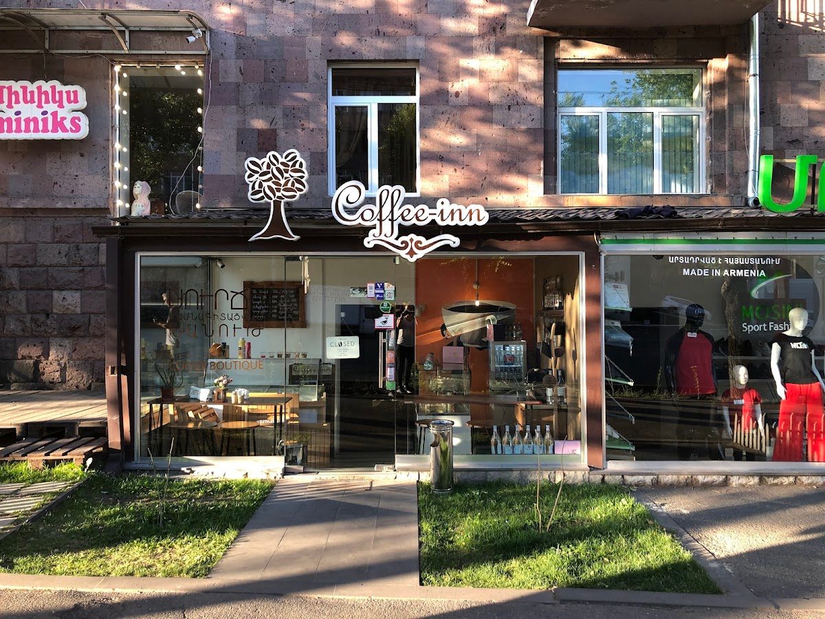Coffee-inn — photo 1