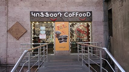 COOFFooD — photo 1