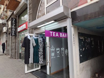 Cool Boba — photo 1