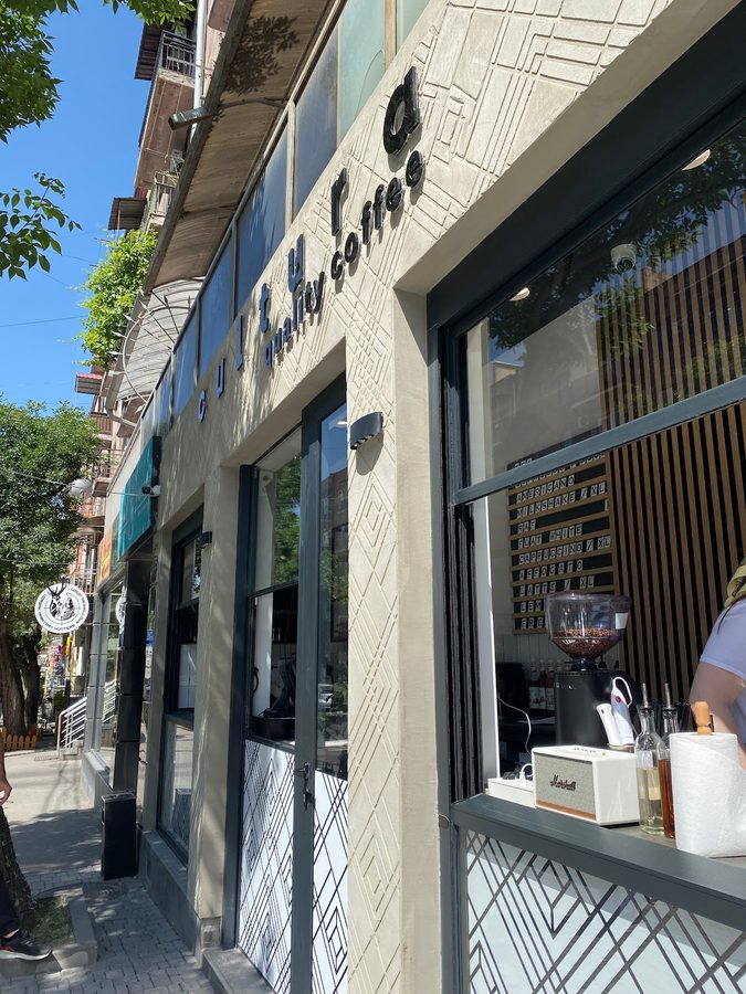 Cultura Coffee — photo 1