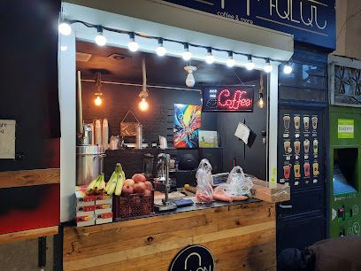 Dalan coffee — photo 1
