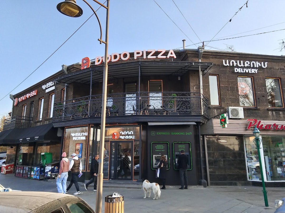 Dodo Pizza — photo 1