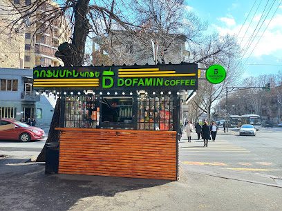 DOFAMIN COFFEE — photo 1