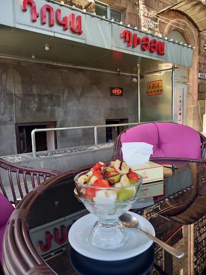 Doka Pizza — photo 1