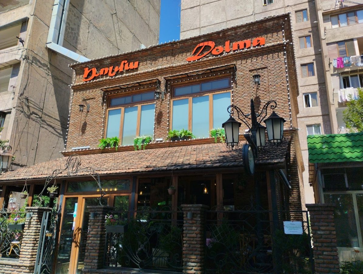 Dolma — photo 1