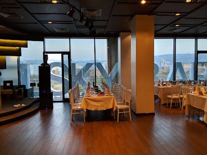 El Sky Bar — photo 1