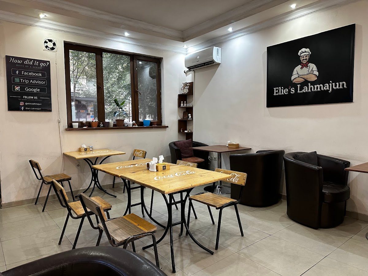 Elie's Lahmajun — Кентрон