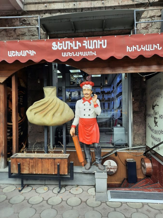 Family House Khinkali — photo 1