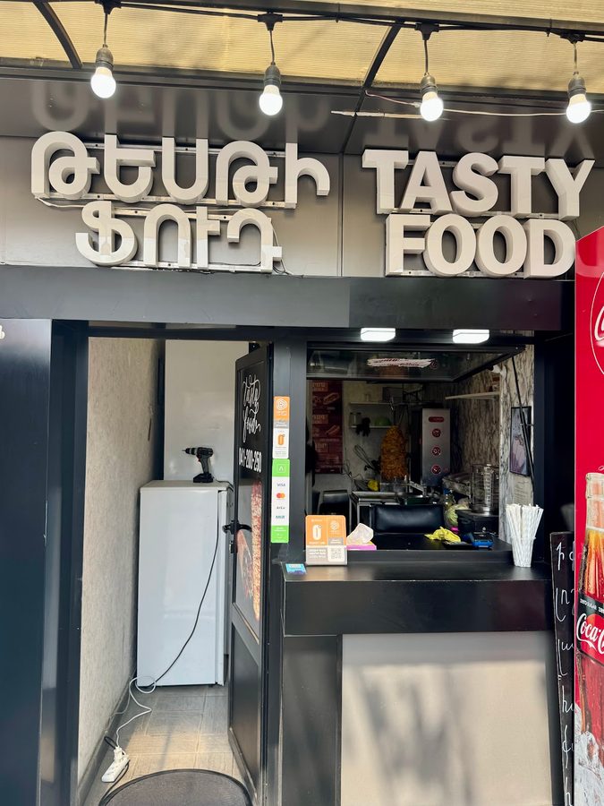 Fast And Tasty — photo 1