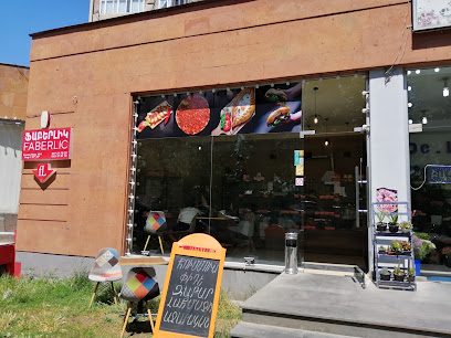Fatayer — photo 1