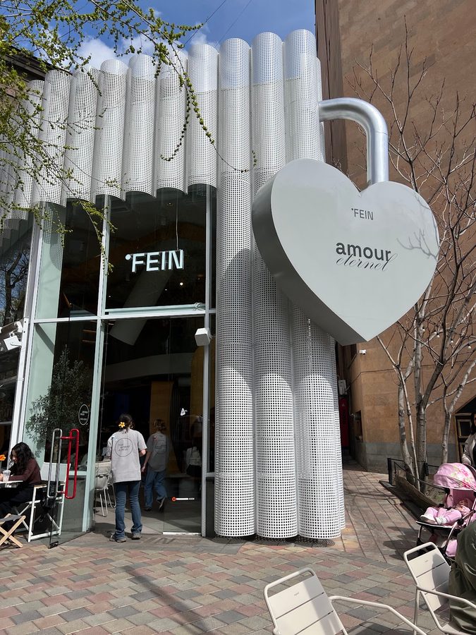•FEIN by Coffee House — photo 1