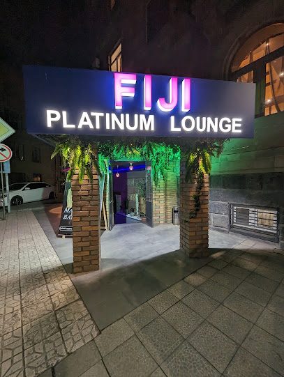 Fiji Platinum Lounge — photo 1