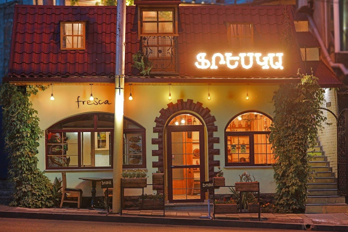FRESCA Restaurant Club Cafe — photo 1