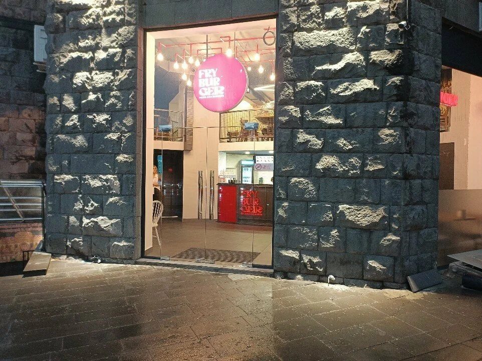 FRYBURGER — photo 1