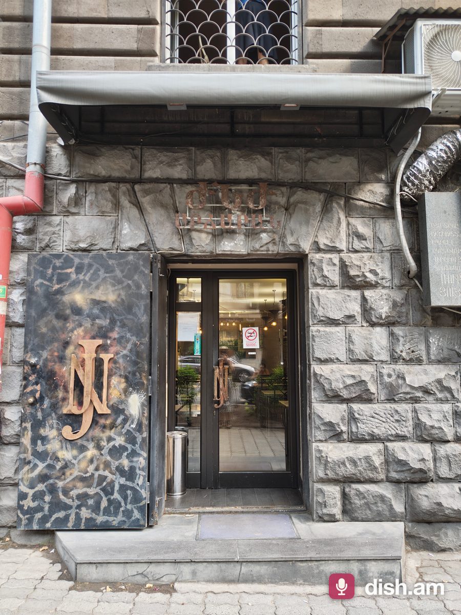 JNJ Cafe — photo 3