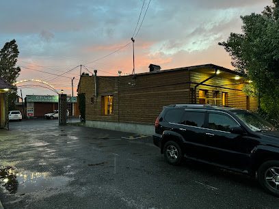 Գավաթ — Avan
