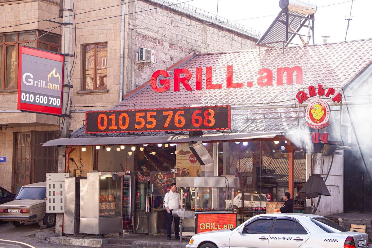 Grill.am — photo 1