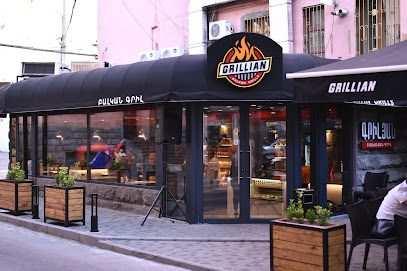 Grillian Restaurant — photo 1