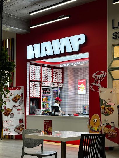Hamp — photo 1