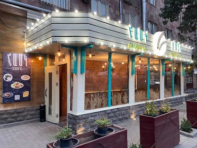 Hask restaurant — photo 1