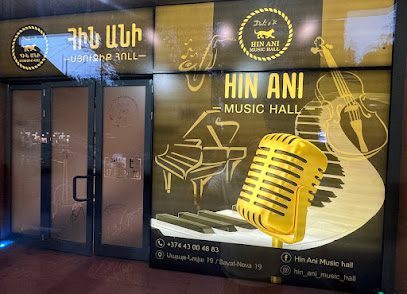 Hin Ani Music Hall — photo 1