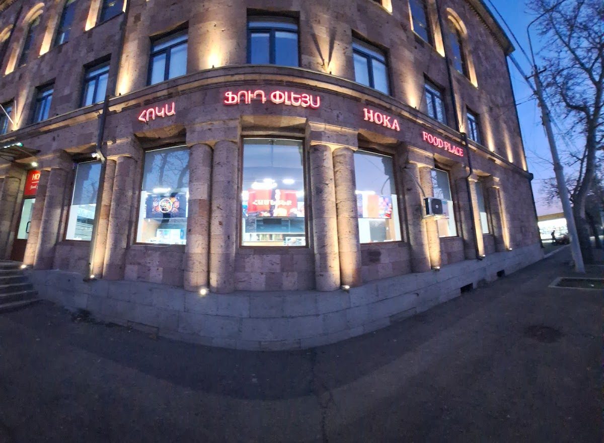 Hoka Food Place — Republic Square