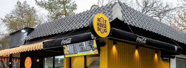 Hot Dog House — photo 1